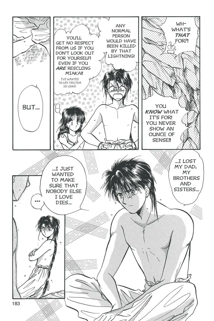 Fushigi Yuugi Chapter 42 image 13_optimized